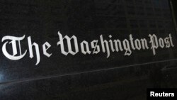 A general view of the exterior of The Washington Post Company headquarters in Washington can be seen in this March 30, 2012, file photo.