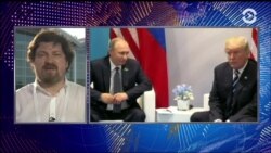 Встреча Путина и Трампа: «дольше запланированного»