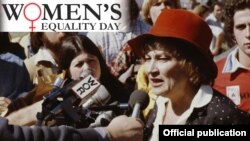 Women's Equality Day- The Late Bella Abzug, Democrat Congresswoman , NY 