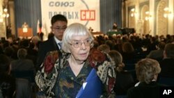 Людмила Алексеева