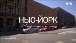 «Где подстричься во время карантина»