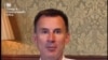 ဗြိတိန်နိုင်ငံခြားရေးဝန်ကြီး Jeremy Hunt ။