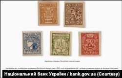 На слайде из презентации Нацбанка – разменные марки времен Украинской Народной Республики.